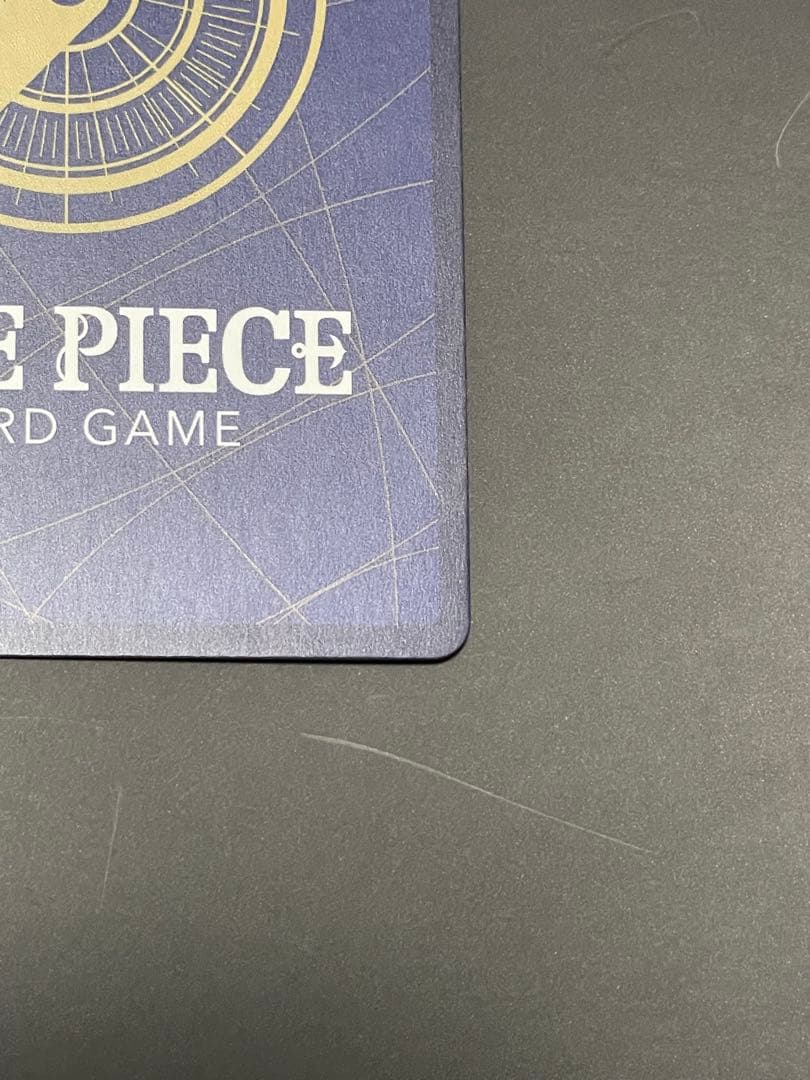 ワンピース カードゲーム モンキー・D・ルフィ OP05-119 3枚セット