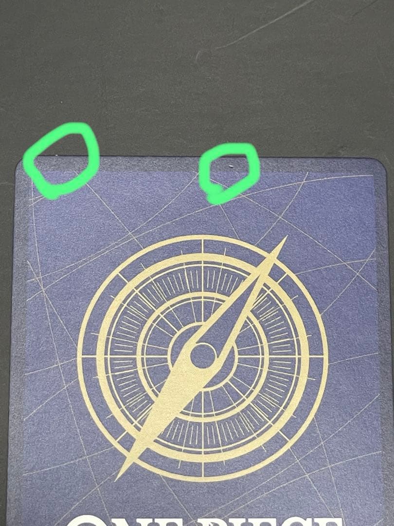 ワンピース カードゲーム モンキー・D・ルフィ OP05-119 3枚セット