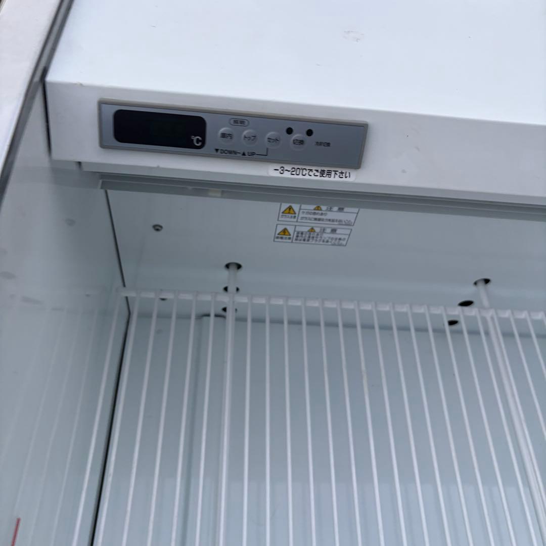 ②フクシマガリレイ　2020年製 業務用 304L 照明付 平型オープン