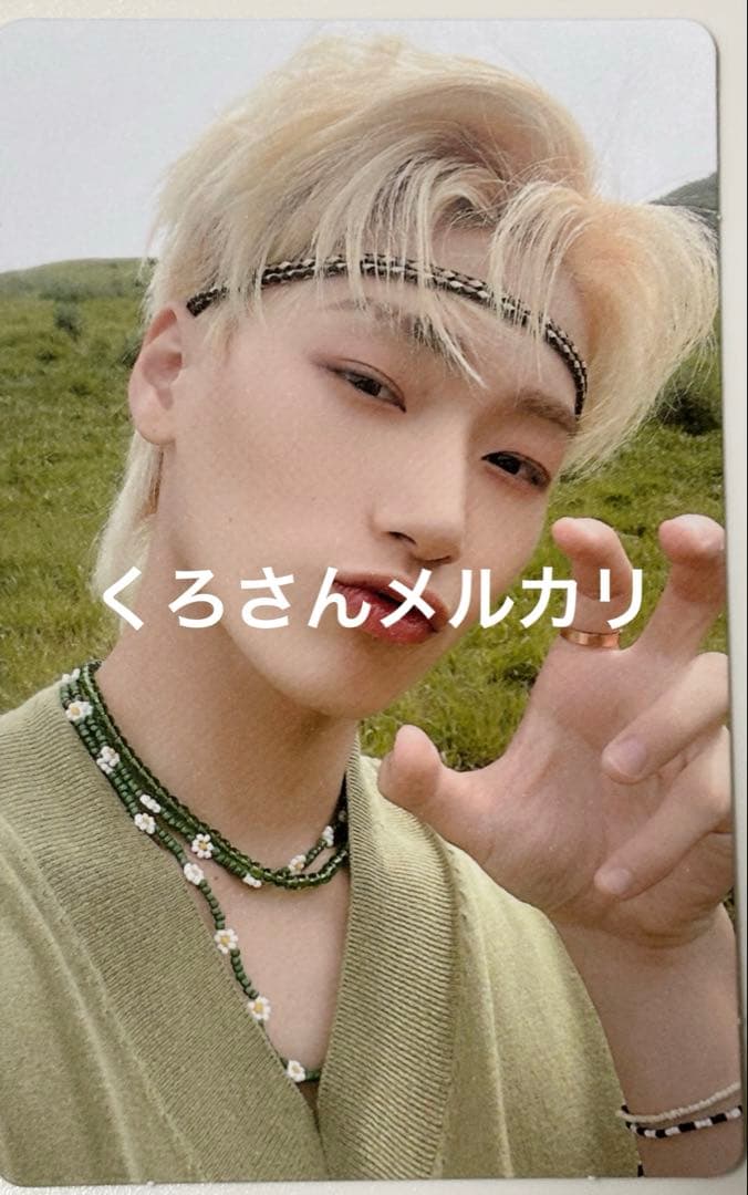 ATEEZ サン トレカ 特典