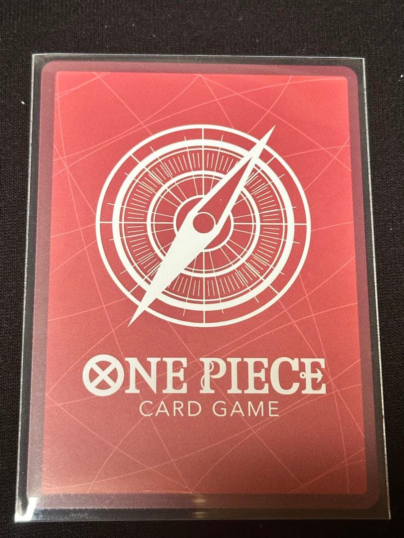 モンキー・D・ルフィ ST29-001 リーダーパラレル