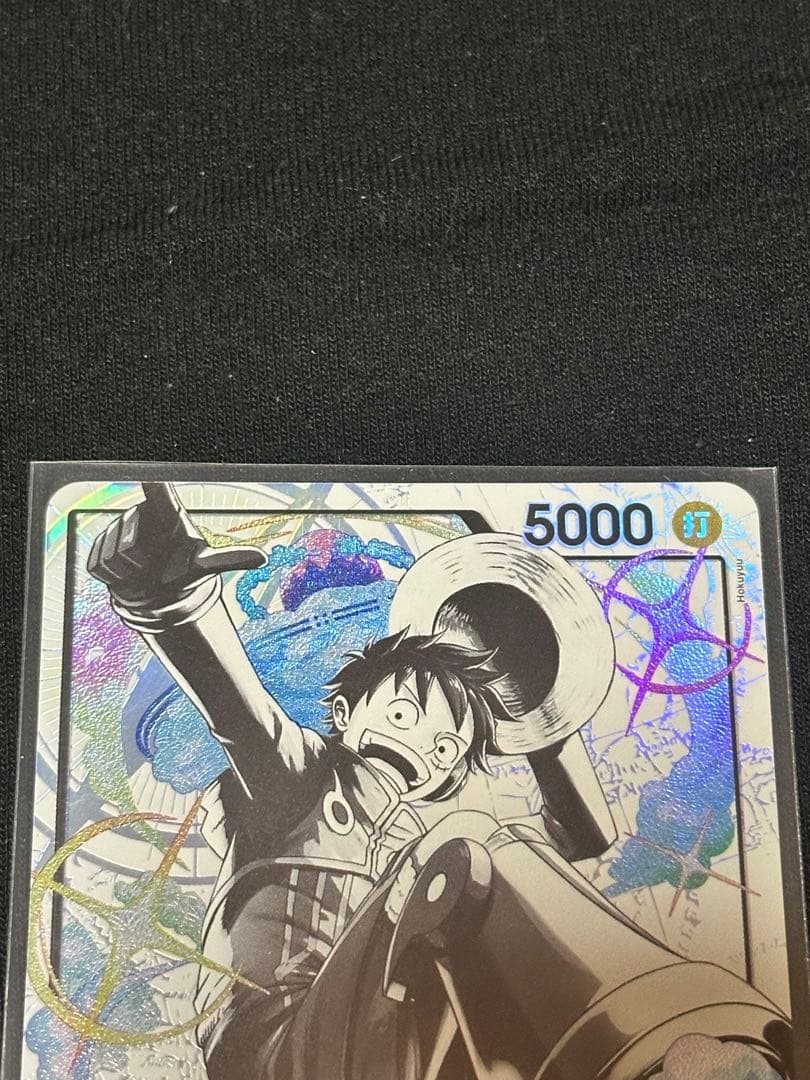 モンキー・D・ルフィ ST29-001 リーダーパラレル