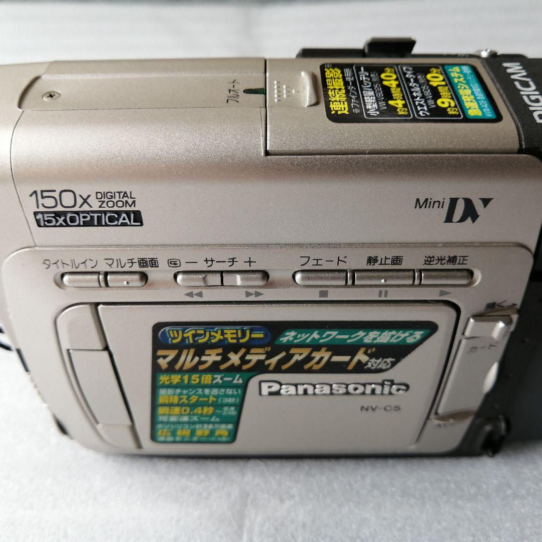 【Panasonic】ビデオカメラ NV-C5本体セット＆アクセサリーキット