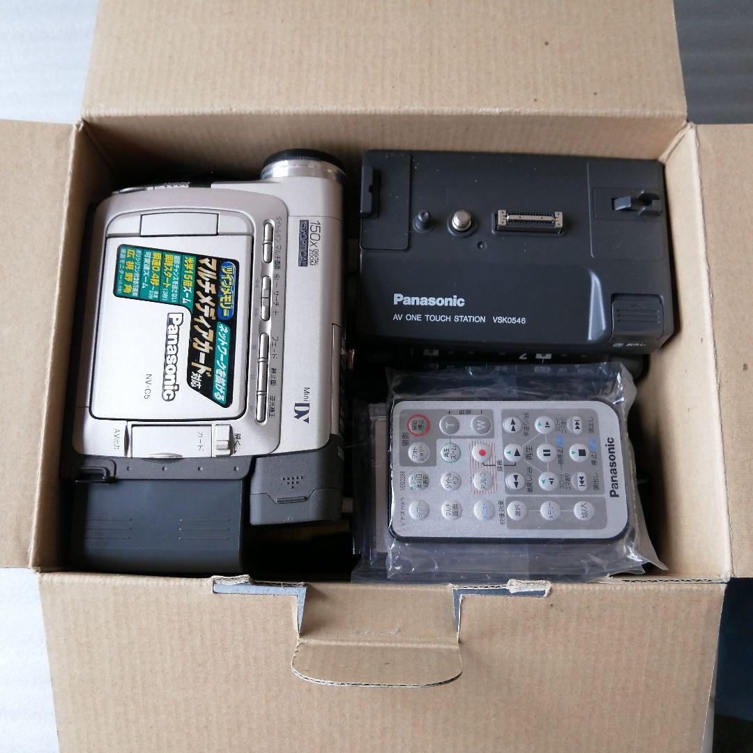 【Panasonic】ビデオカメラ NV-C5本体セット＆アクセサリーキット