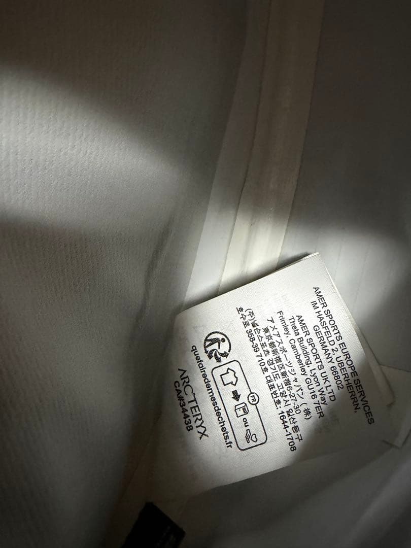 ARC'TERYX アークテリクス グランヴィル クロスボディバッグ