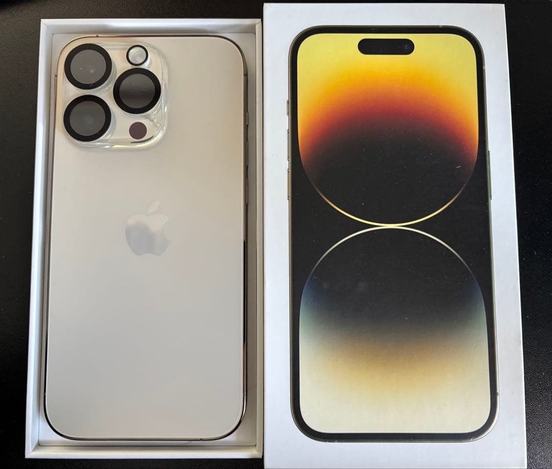 バブiPhone14Pro 256GB SIMフリー