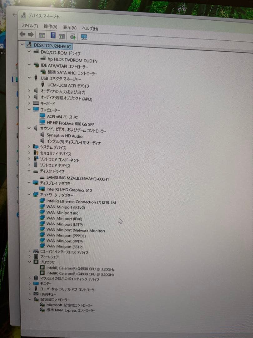 HP ProDesk 600 G5 SFF SSD256G メモリ8G NVMe