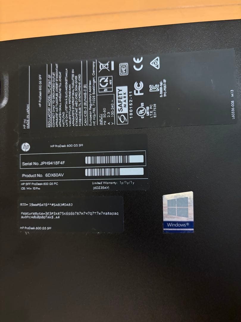 HP ProDesk 600 G5 SFF SSD256G メモリ8G NVMe