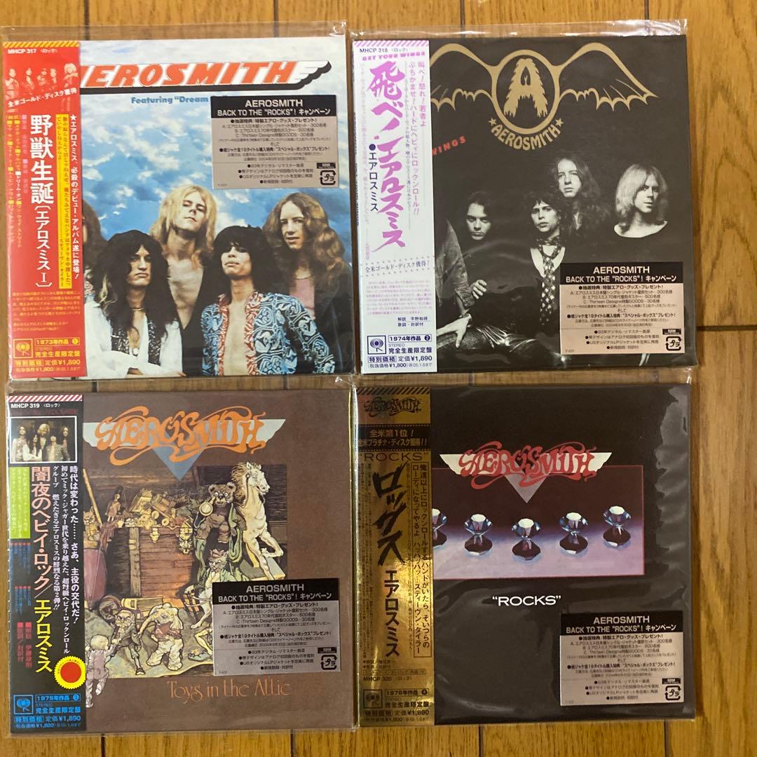 AEROSMITH 紙ジャケ10セット エアロスミス 93年リマスター盤