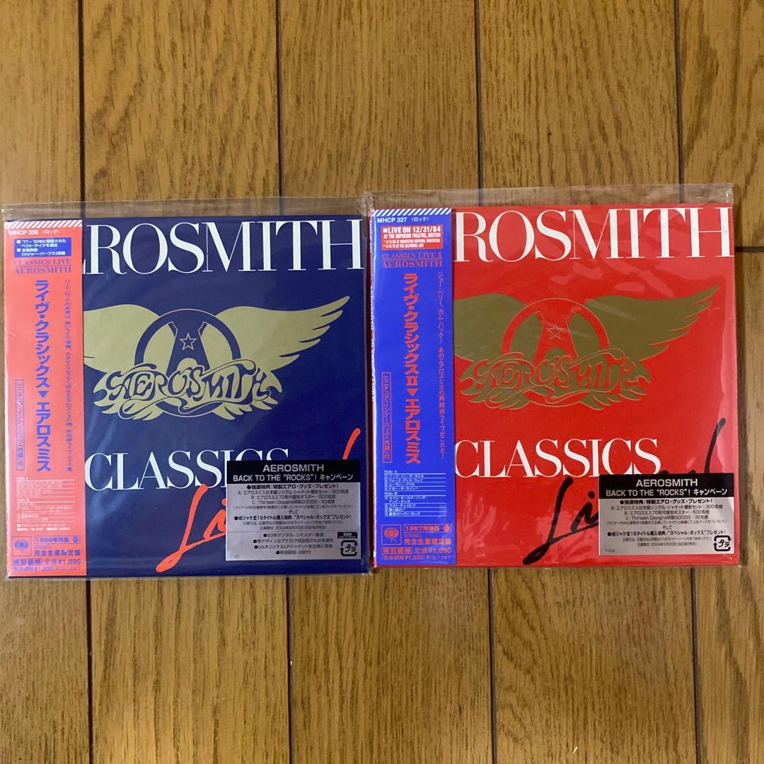 AEROSMITH 紙ジャケ10セット エアロスミス 93年リマスター盤