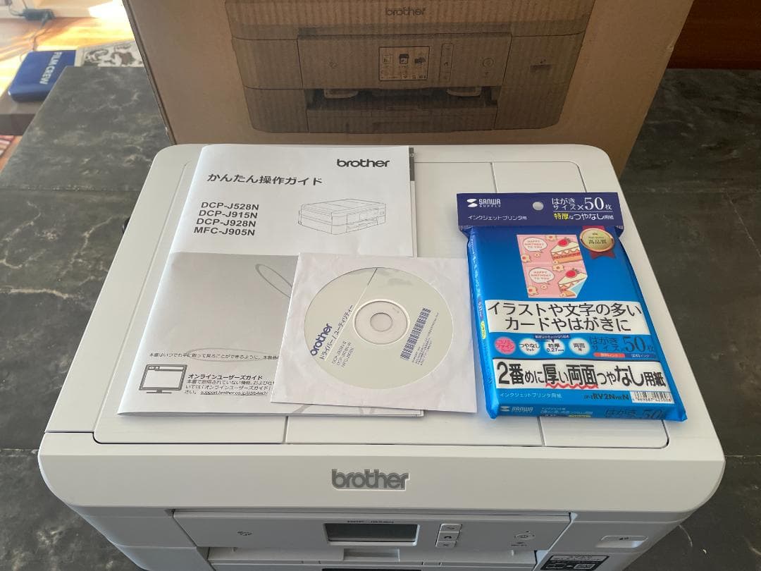 Brother DCP-J928N　インクジェットプリンター試し刷りのみ！超美品