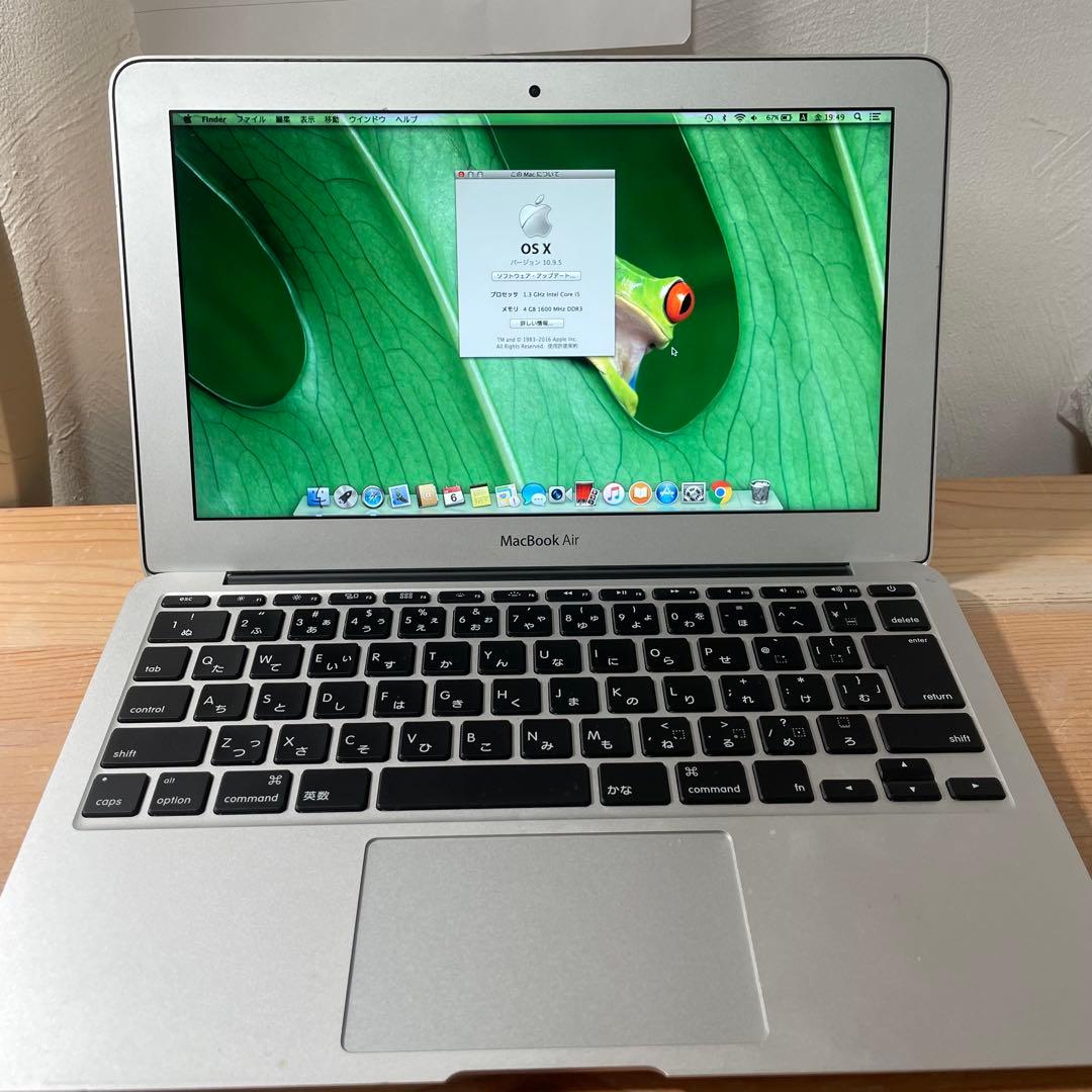 MacBook本体 MacBook Air 1.3GHz i5 4GB