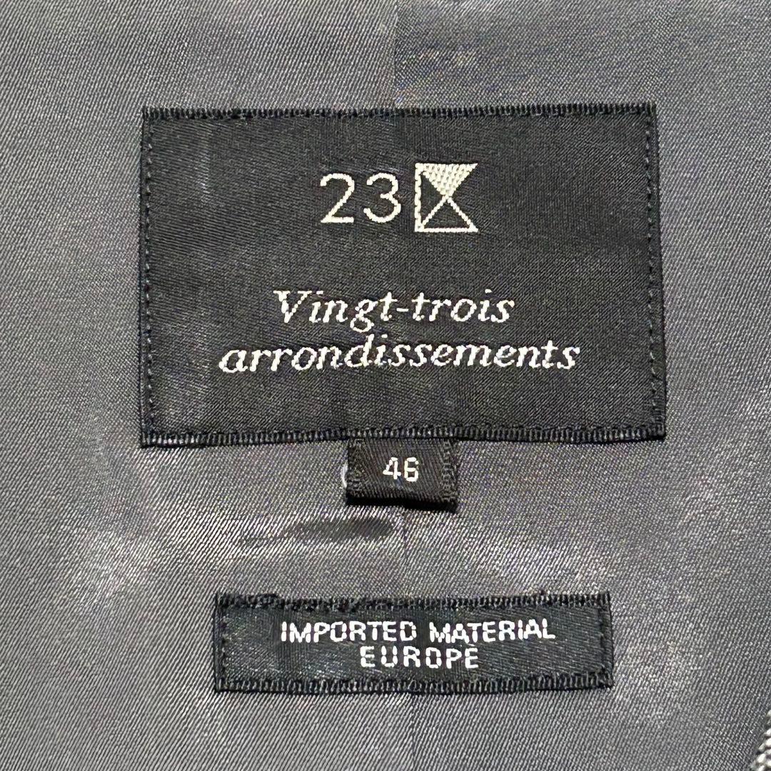 23区 パンツスーツ 3XL 46 大きいサイズ グレー ウール ママスーツ