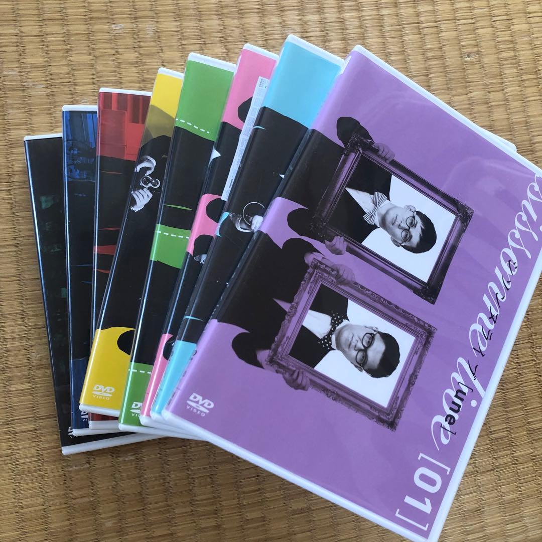 シソンヌDVD 9枚まとめ　美品