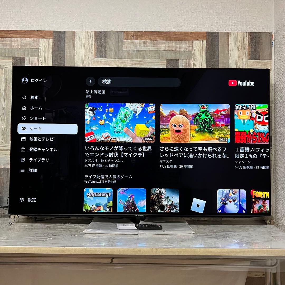 全国送料込❣️SHARP65V型有機ELテレビAndroid TV ネット動画◎