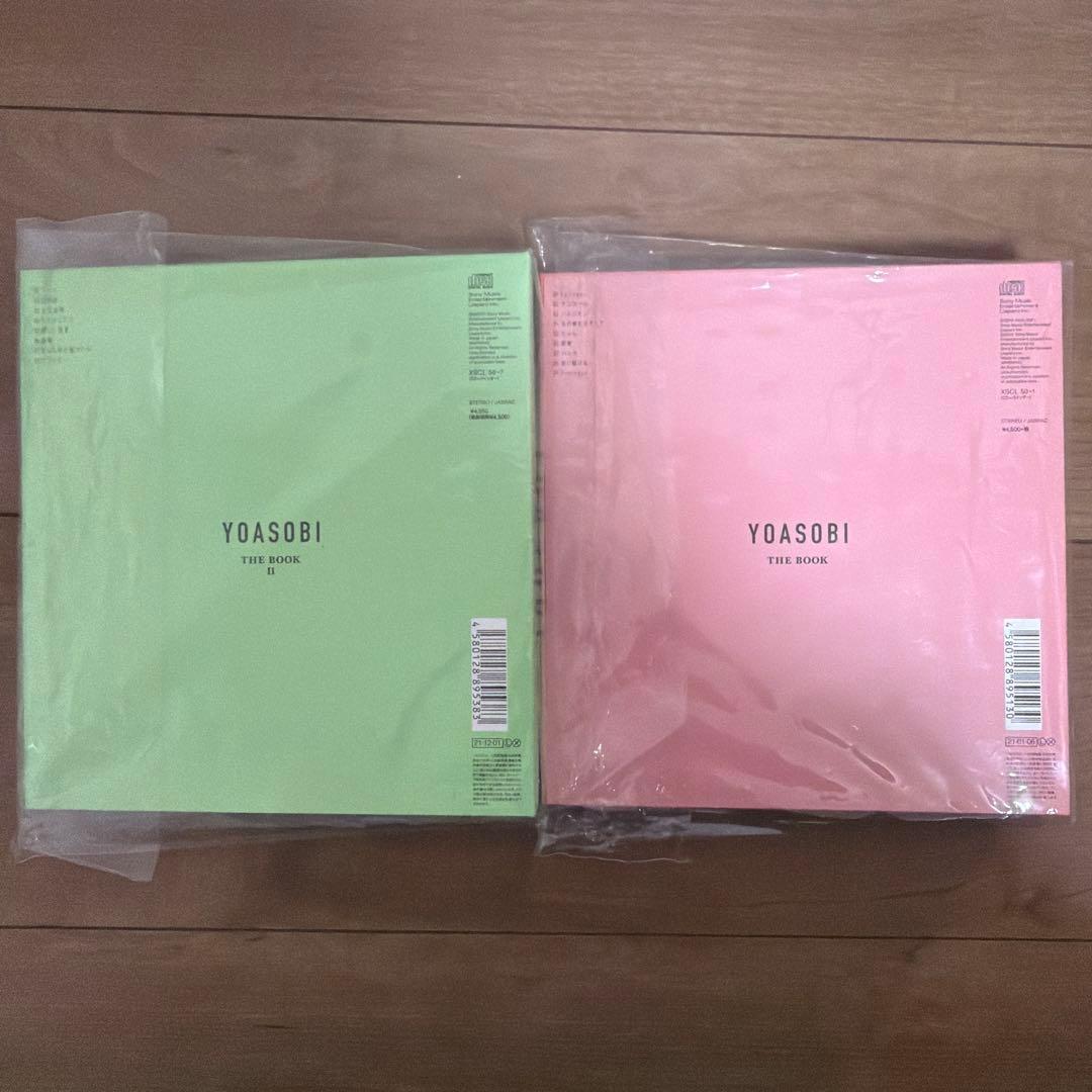 YOASOBI 完全生産限定版THE BOOK I・II