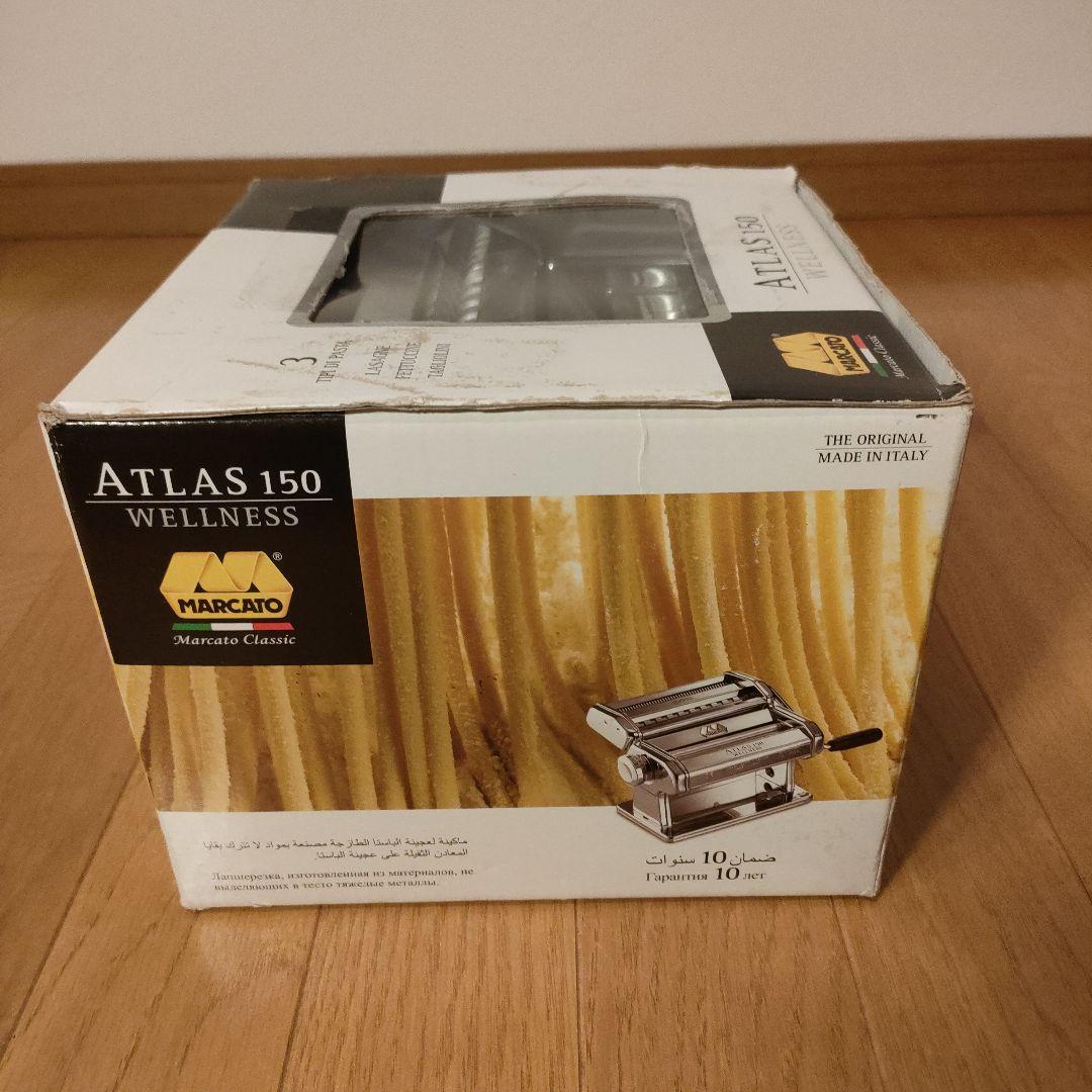 新品未使用品 Marcato パスタマシン ATLAS150