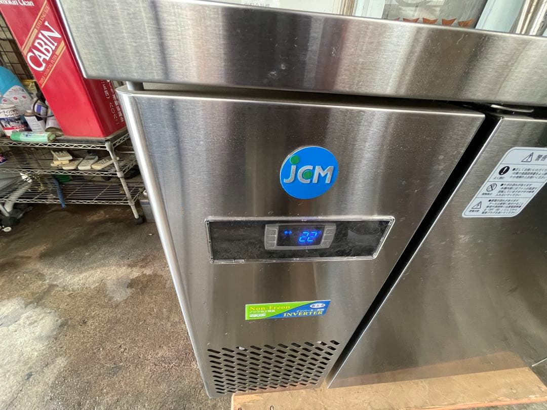JCM 業務用 冷蔵庫
