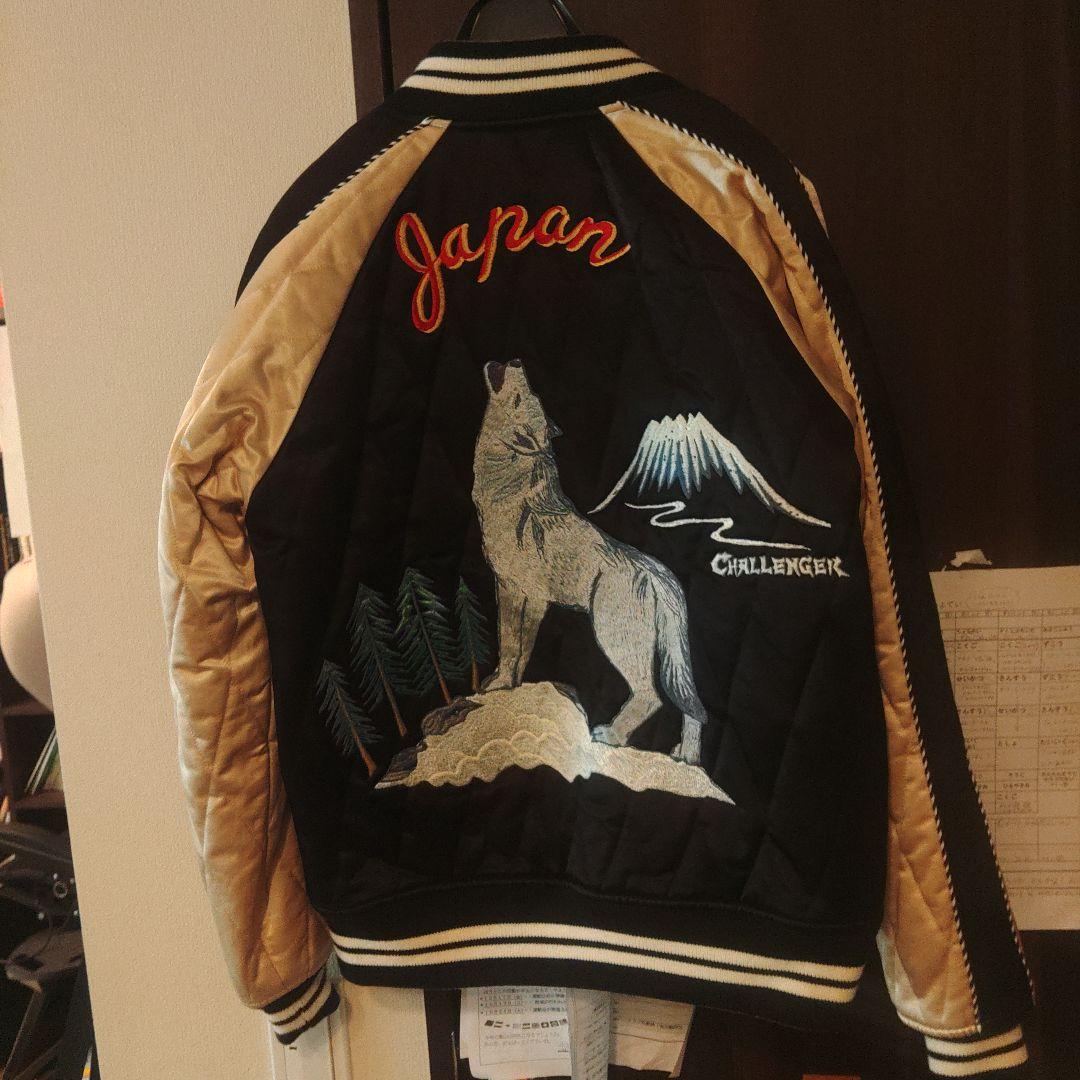 CHALLENGER スカジャン