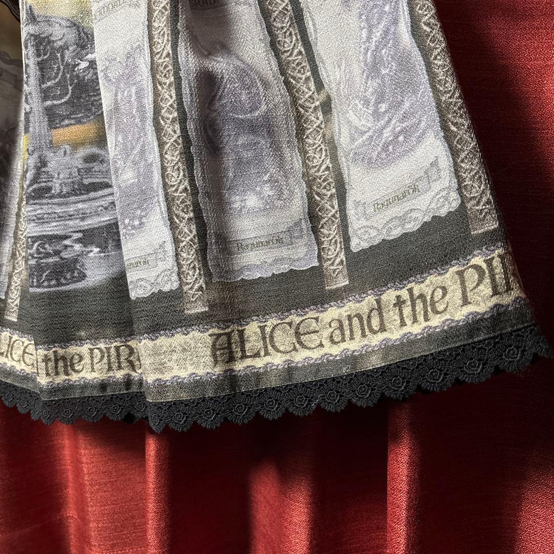 PIRATES ラグナロク～世界の終わりの物語～柄スカート