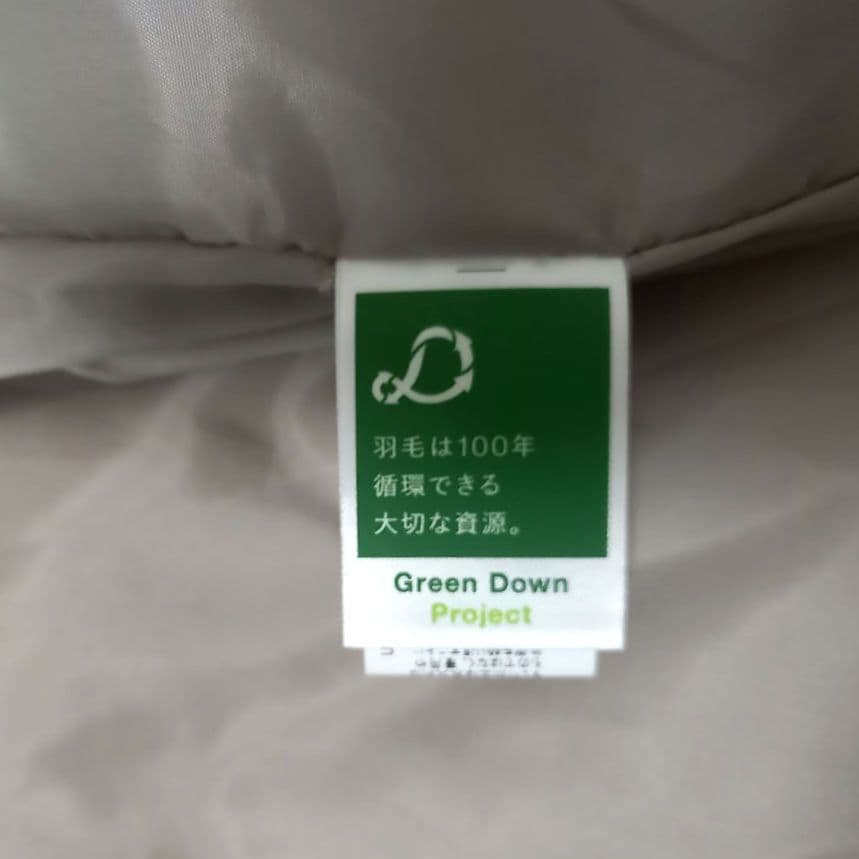 極美品✨ユナイテッドアローズ フォックスファー ダウンジャケット フード