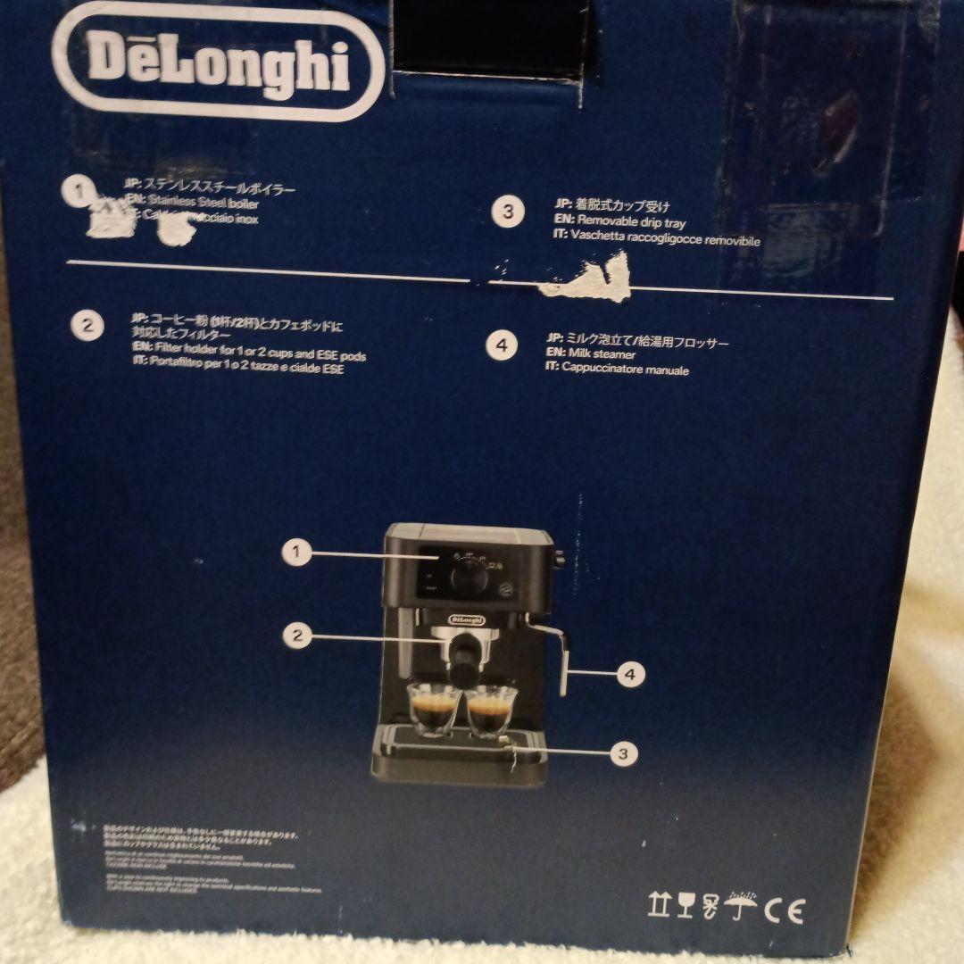 De'Longhi EC235Jスティローザ エスプレッソカプチーノメーカー
