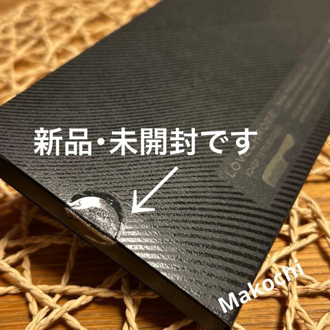 【未開封】LOVECHROME ラブクロム K24GPテツキ ゴールド コーム