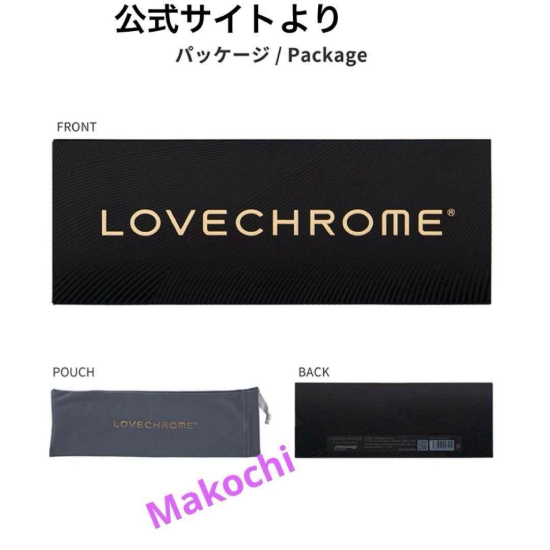 【未開封】LOVECHROME ラブクロム K24GPテツキ ゴールド コーム
