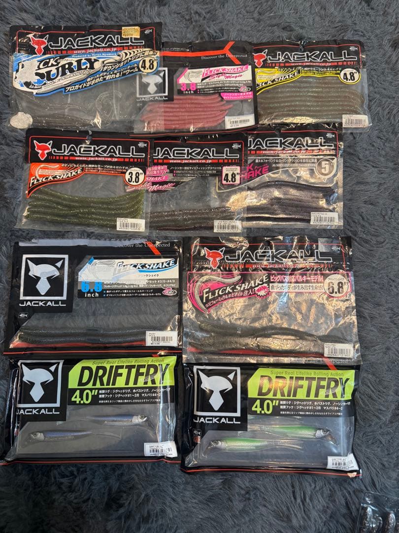 バス釣り　セット