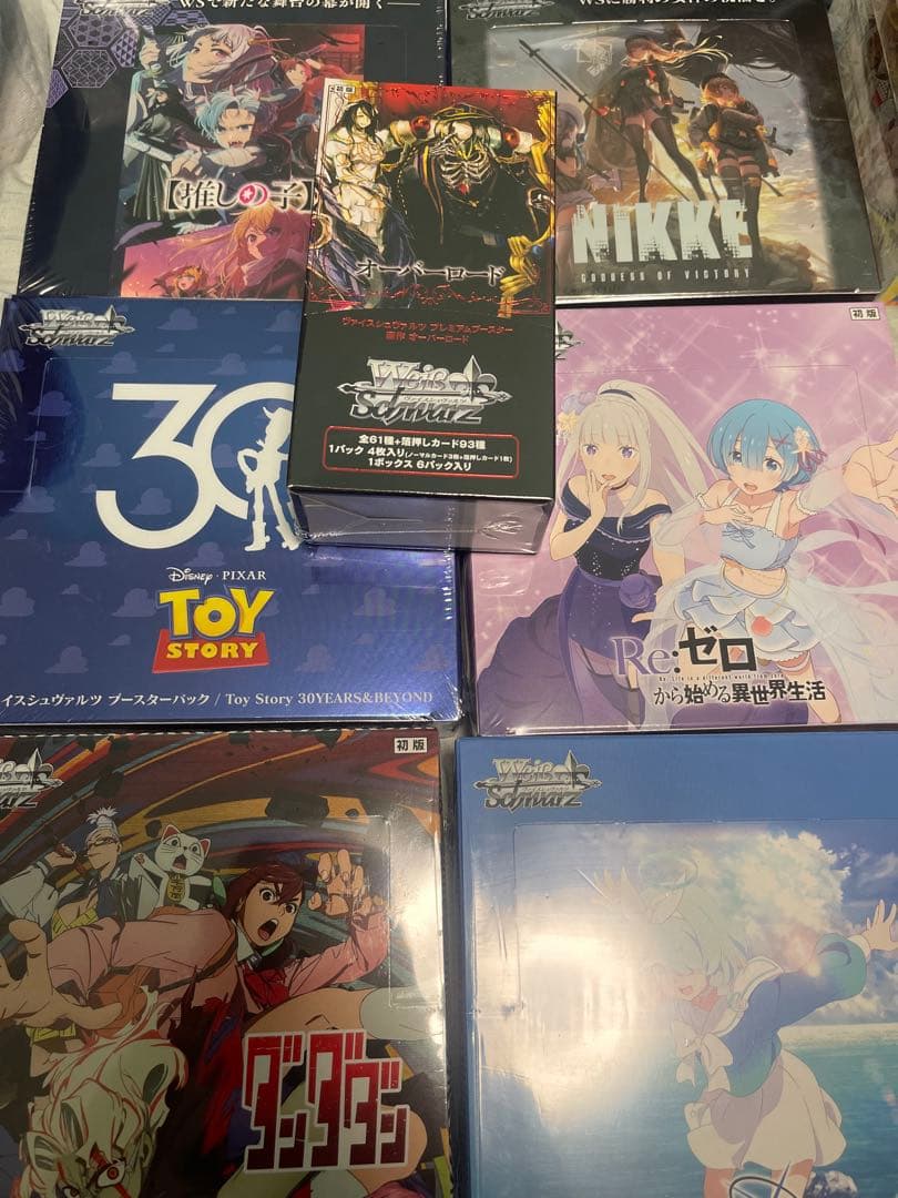 トレーディングカードBOX まとめ売り　遊戯王　デュエル・マスターズ　WS等