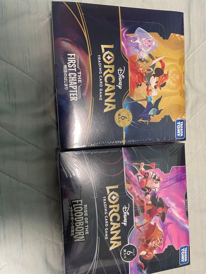 トレーディングカードBOX まとめ売り　遊戯王　デュエル・マスターズ　WS等