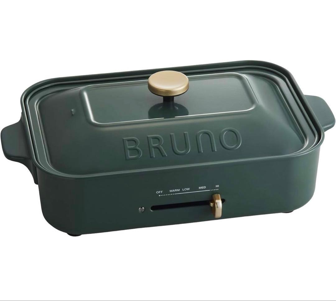 未使用　bruno ホットプレート カクタスグリーン BOE021-CGR