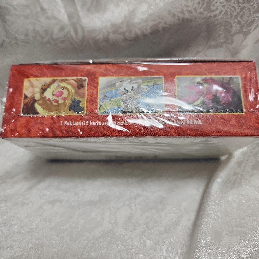 デ*ー様 ポケモンカードゲーム 海外版 ポケモンカードゲーム　　双璧のファイター