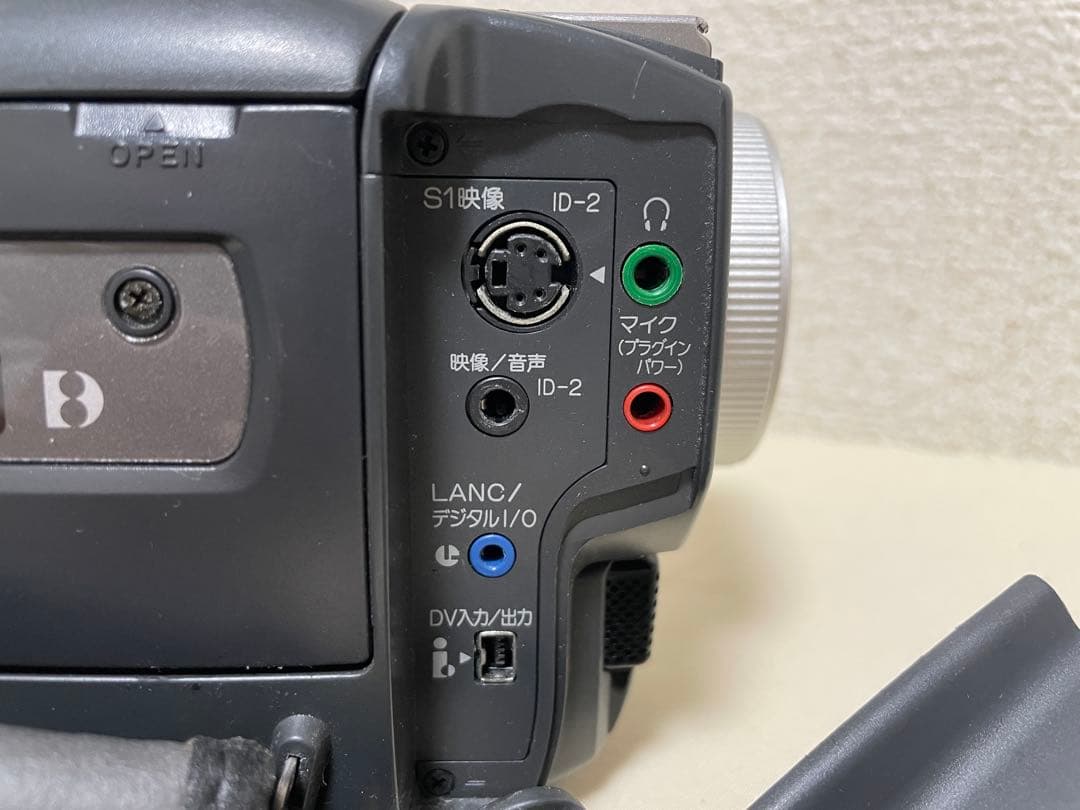 SONY ハンディカム　DCR-TRV225 動作品 ダビング用に