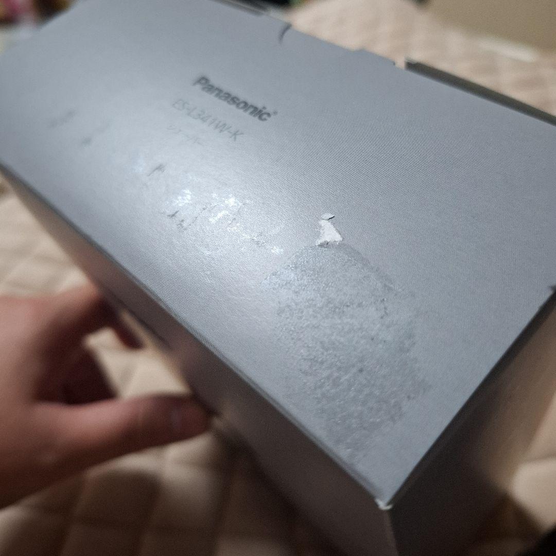 Panasonic メンズ電気シェーバー ES-L341W-K