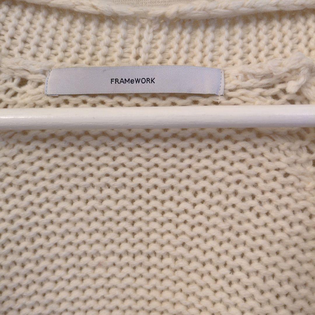 FRAMeWORK ジャガードカーディガン アイボリー