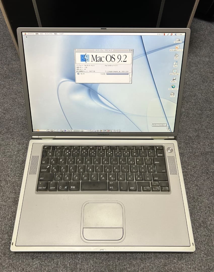 PowerBookG4 1Ghz 1Gb 60Gb SD OS9 最速 完動品