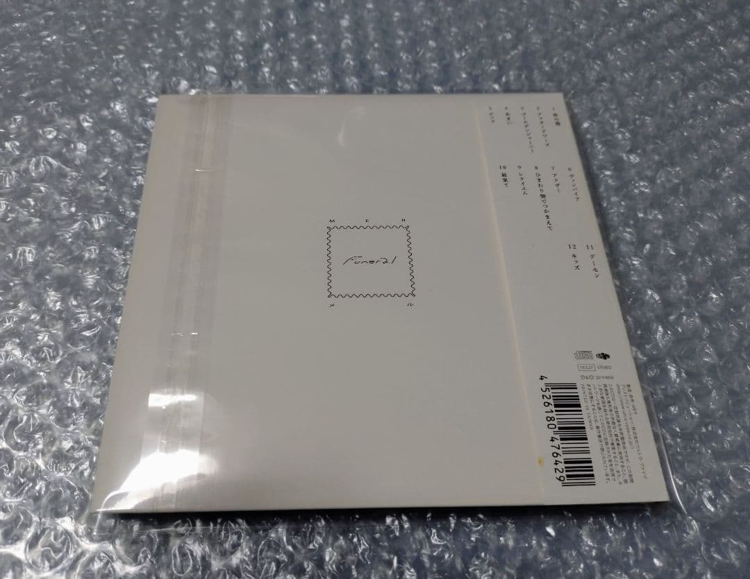 メル Funeral CD ボカロ 初音ミク