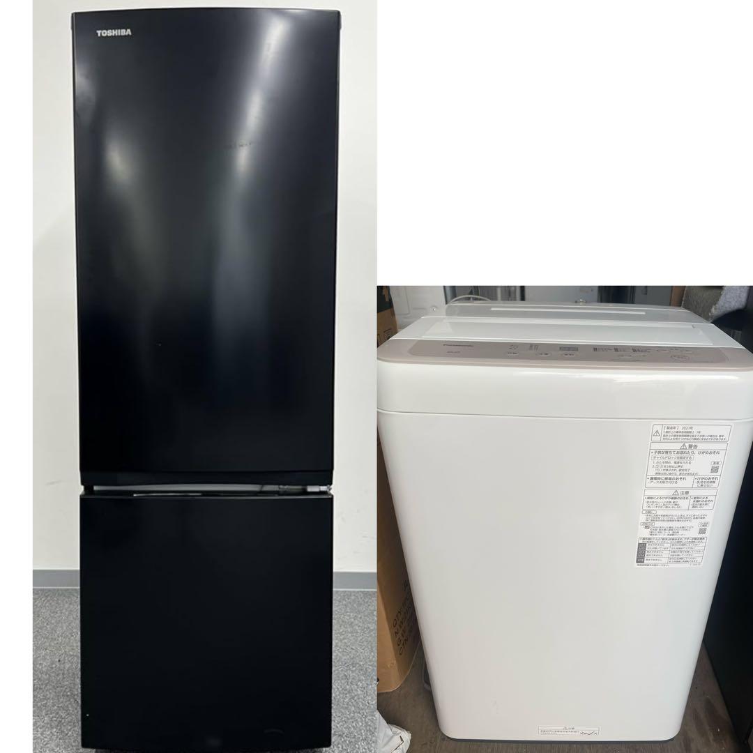 近隣地域限定送料無❗️美品　国内メーカー　冷蔵庫洗濯機セット