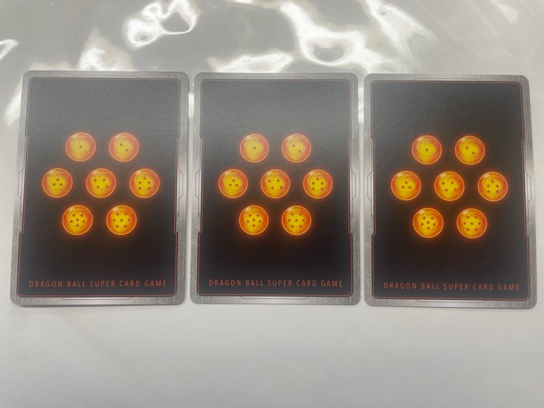 孫悟飯:SH sec ビースト FB07-121 神龍への願い