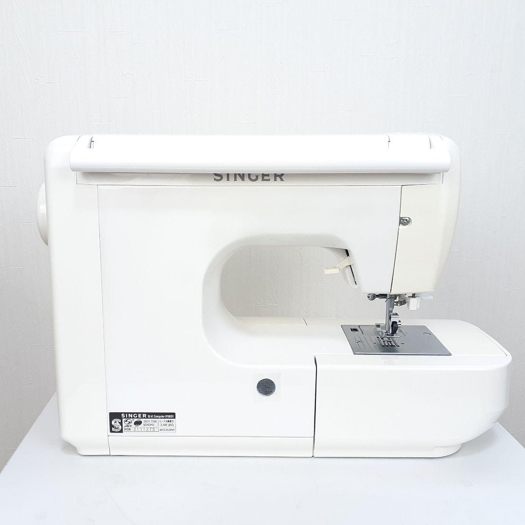美品！シンガー　コンピューターミシン本体　9700DX 文字縫い可能