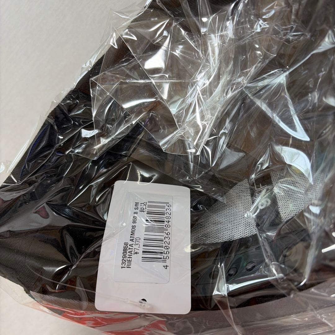 リエハタ キャップ S/M RIEHATA×NEWERA×atmos pink