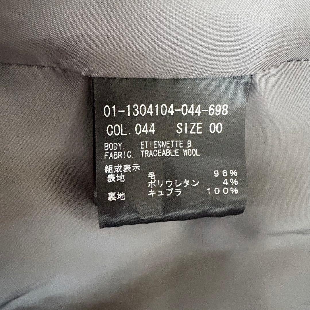 美品✨セオリー パンツスーツ テーラードジャケット テーパード