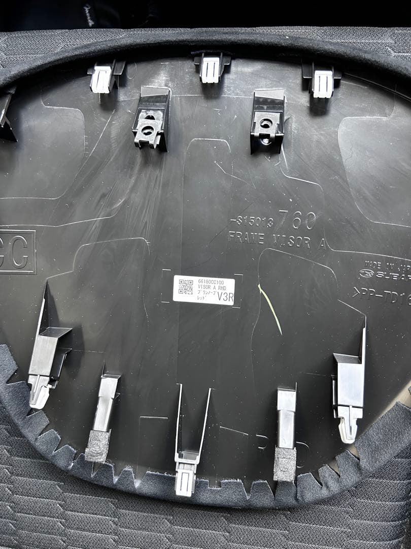 スバル純正 BRZ ZD8 STI Sport 用メーターバイザー 赤ステッチ入