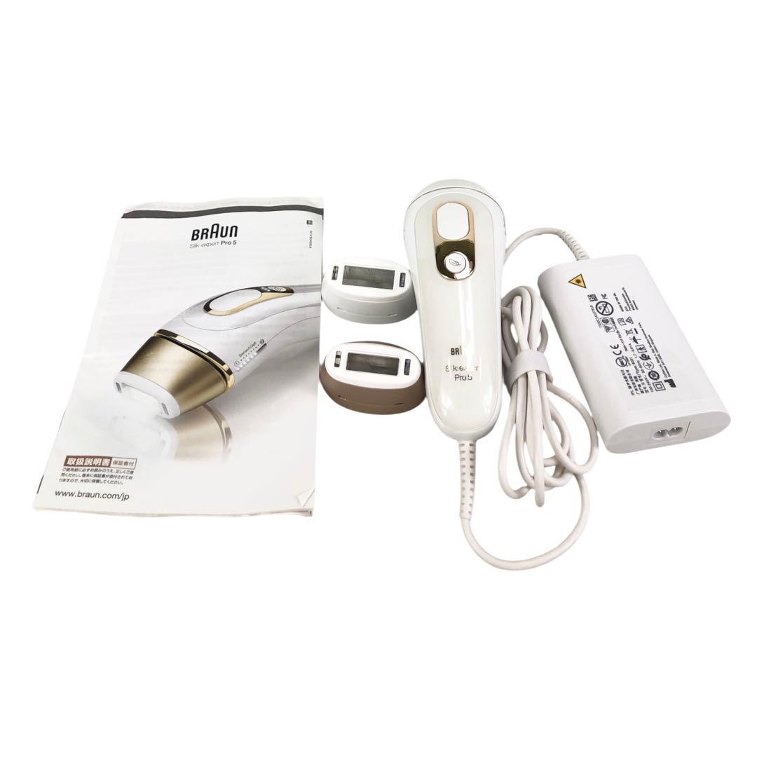 ✨美品✨BRAUN シルクエキスパート Pro5 PLシリーズ 脱毛器