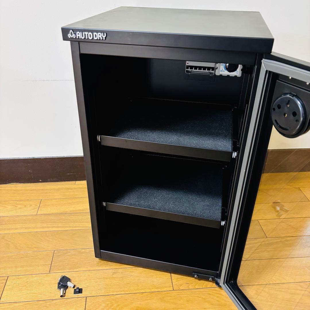 東洋リビング 防湿庫 ED-50SS 鍵付き　送料込み