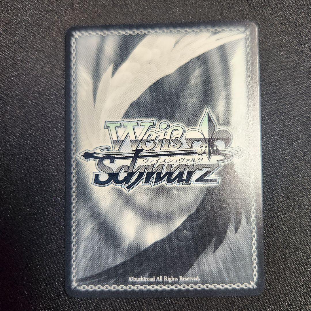 ヴァイスシュヴァルツ 純粋な瞳 ウェンディ PR+ プロモ FAIRY TAIL