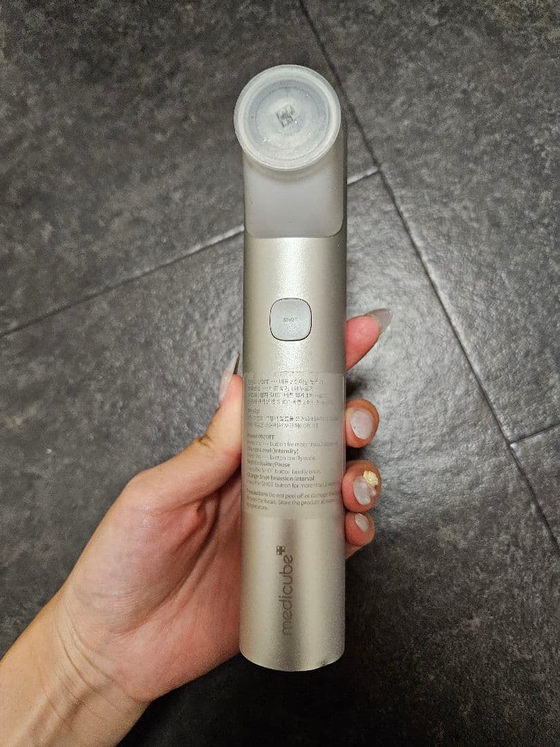 medicube ハイフォーカスショット 美顔器