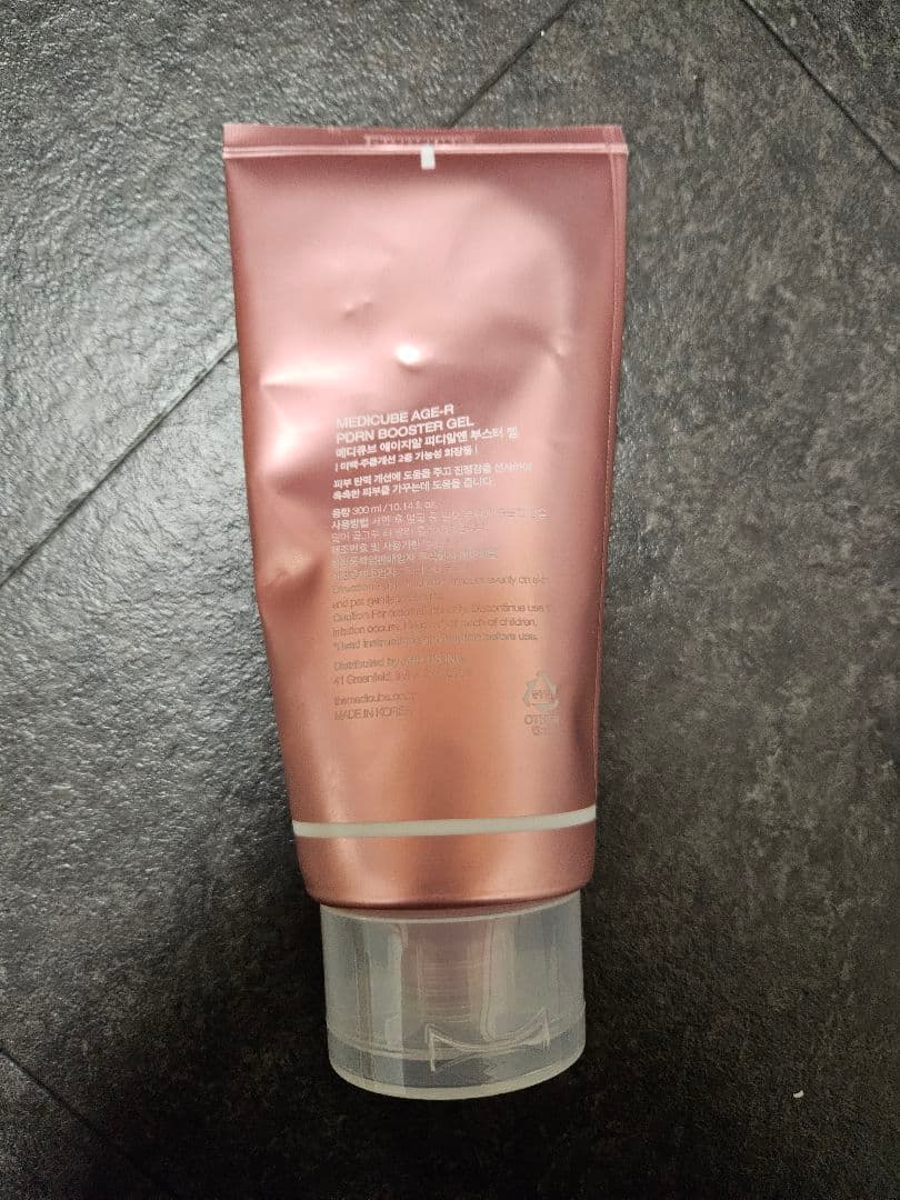 medicube ハイフォーカスショット 美顔器