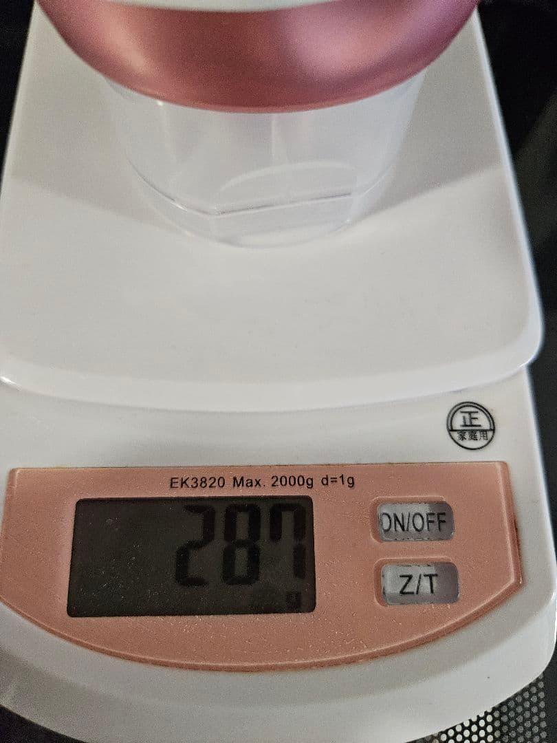 medicube ハイフォーカスショット 美顔器